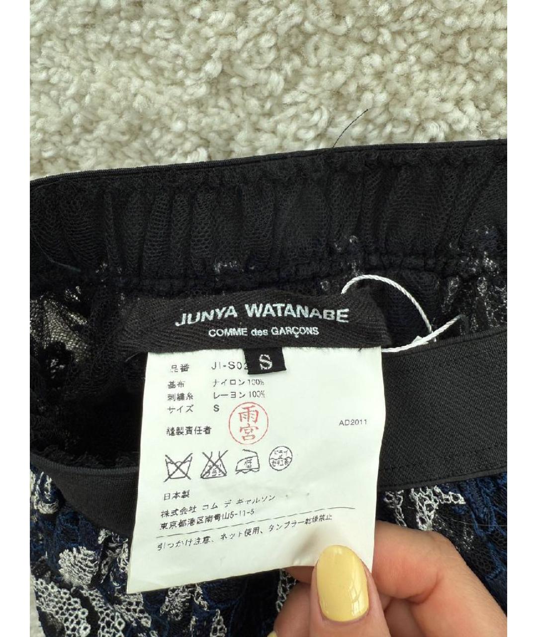 COMME DES GARÇONS Юбка миди, фото 3