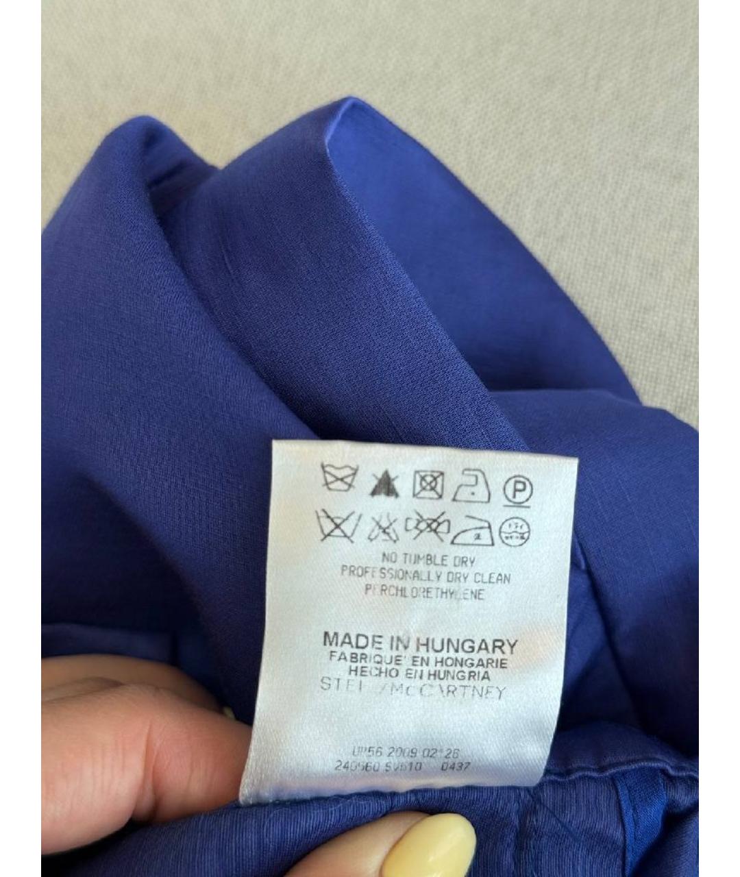STELLA MCCARTNEY Синие брюки широкие, фото 5