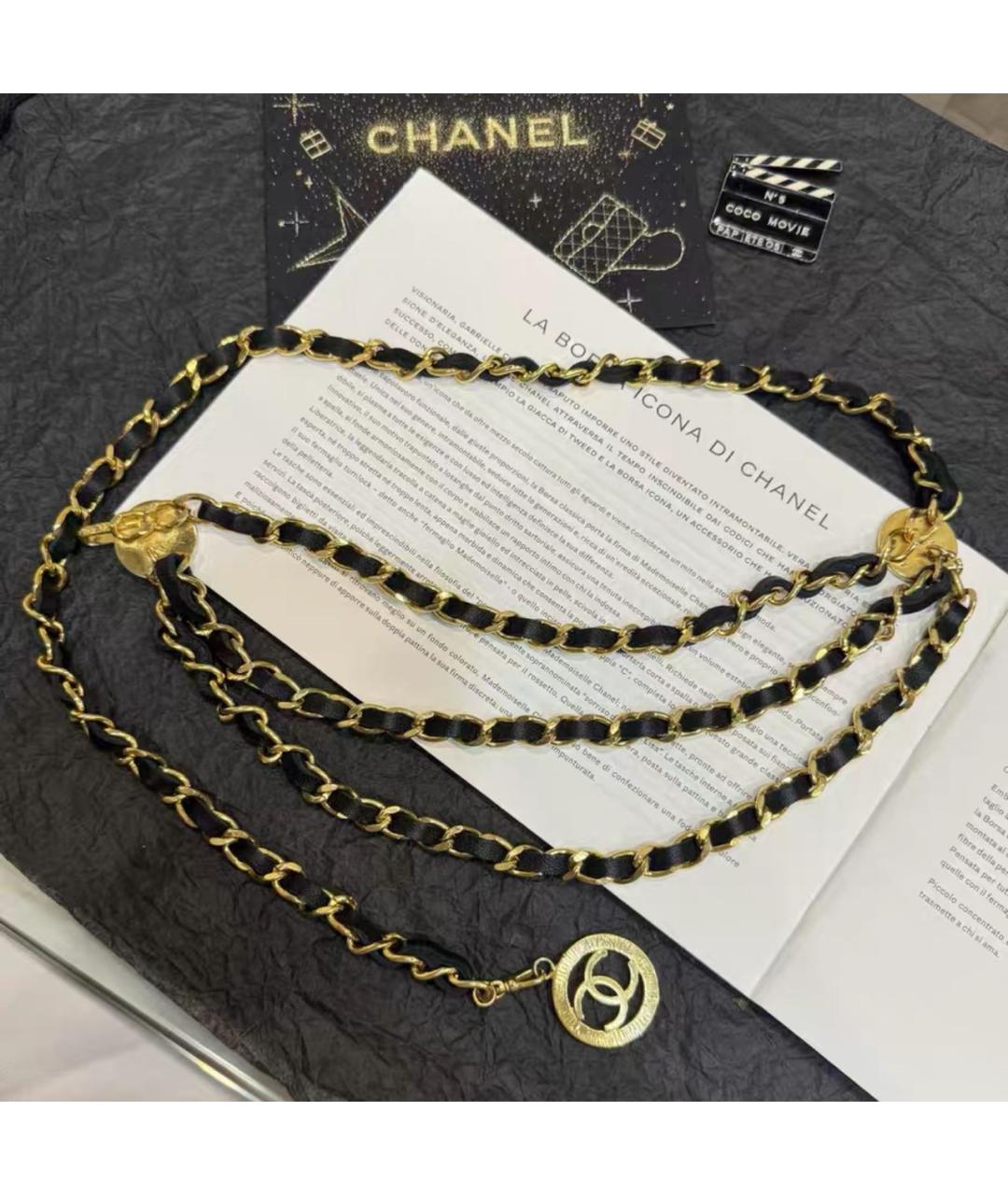 CHANEL Золотой кожаный ремень, фото 6