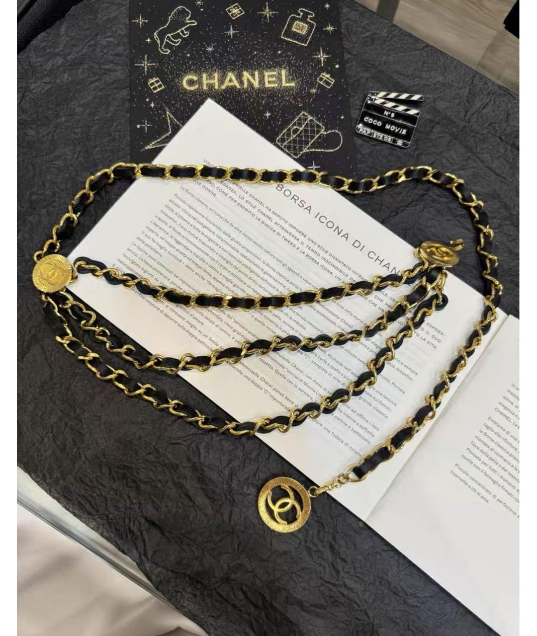 CHANEL Золотой кожаный ремень, фото 4