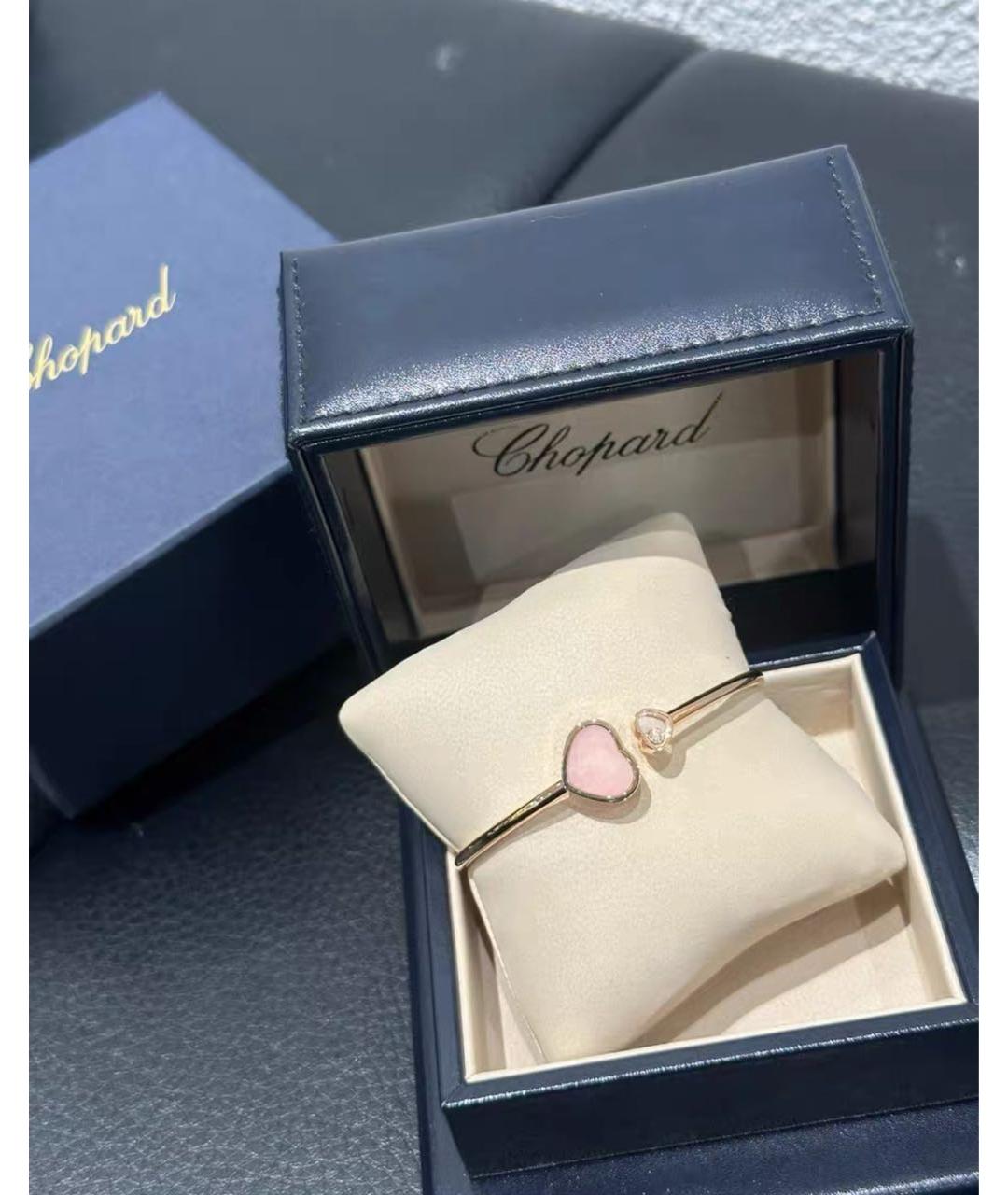 CHOPARD Розовый браслет, фото 2