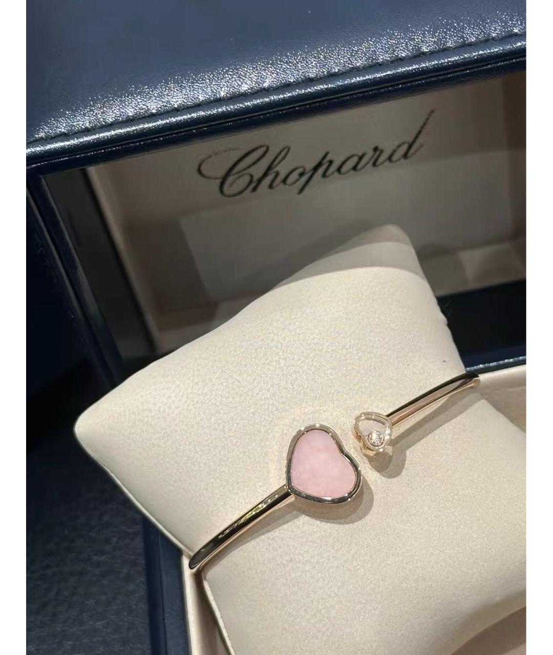 CHOPARD Розовый браслет, фото 3