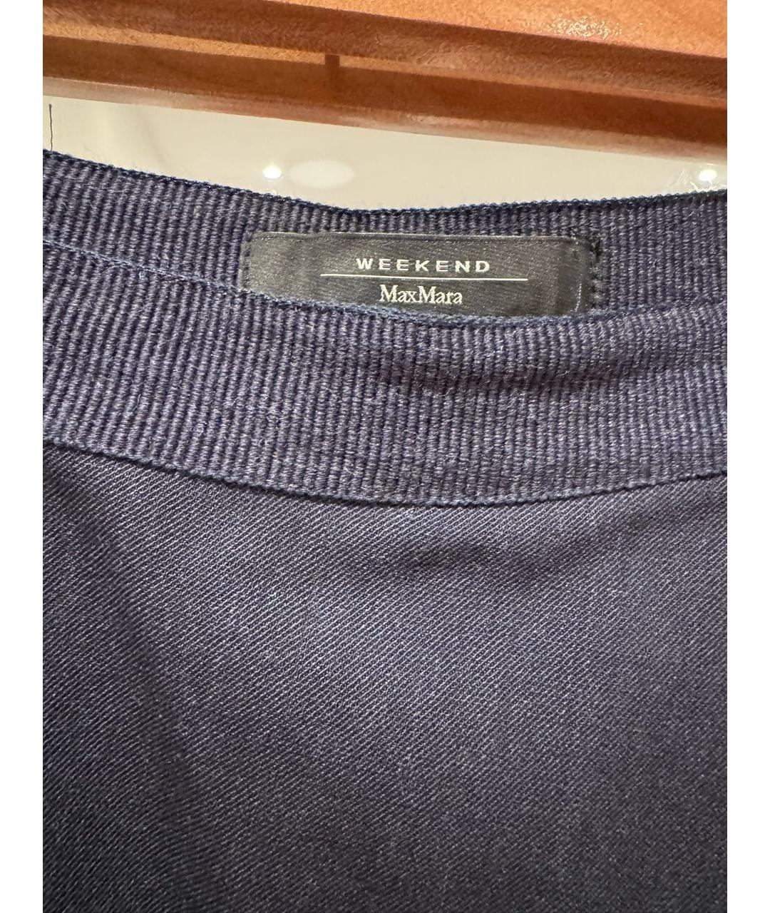 WEEKEND MAX MARA Темно-синяя шерстяная юбка миди, фото 2