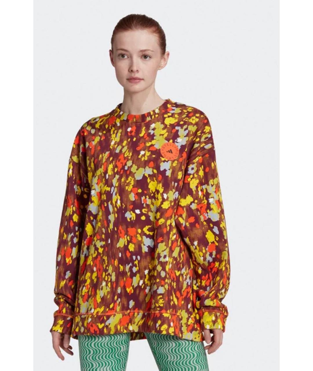 ADIDAS BY STELLA MCCARTNEY Горчичный костюм с брюками, фото 3