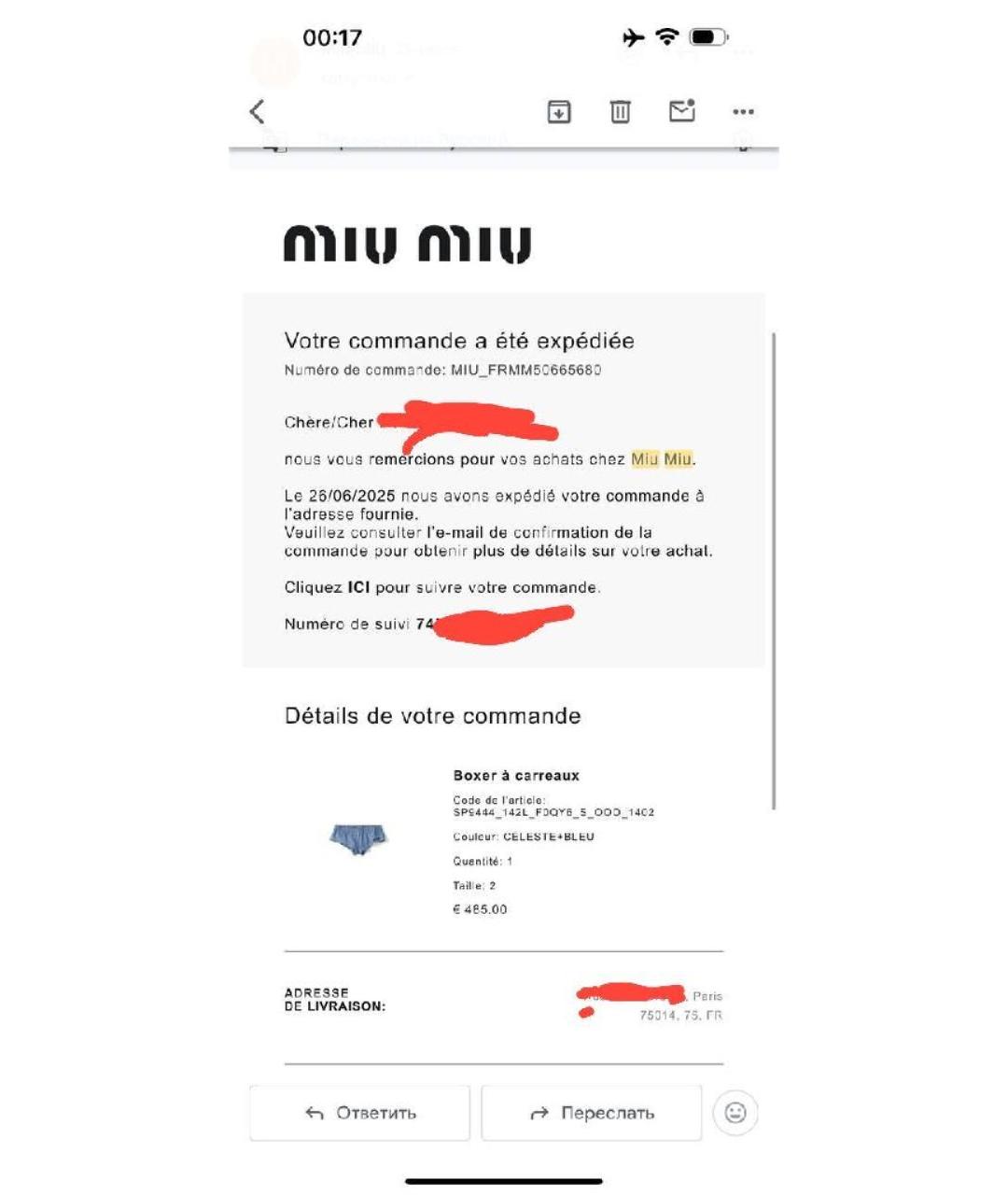MIU MIU Голубые шорты, фото 6