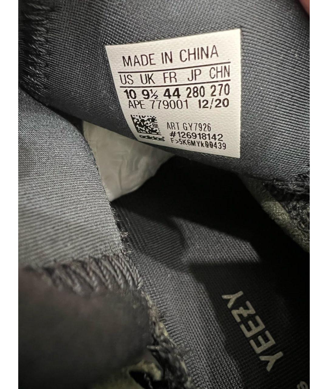 ADIDAS YEEZY Серые высокие кроссовки / кеды, фото 5