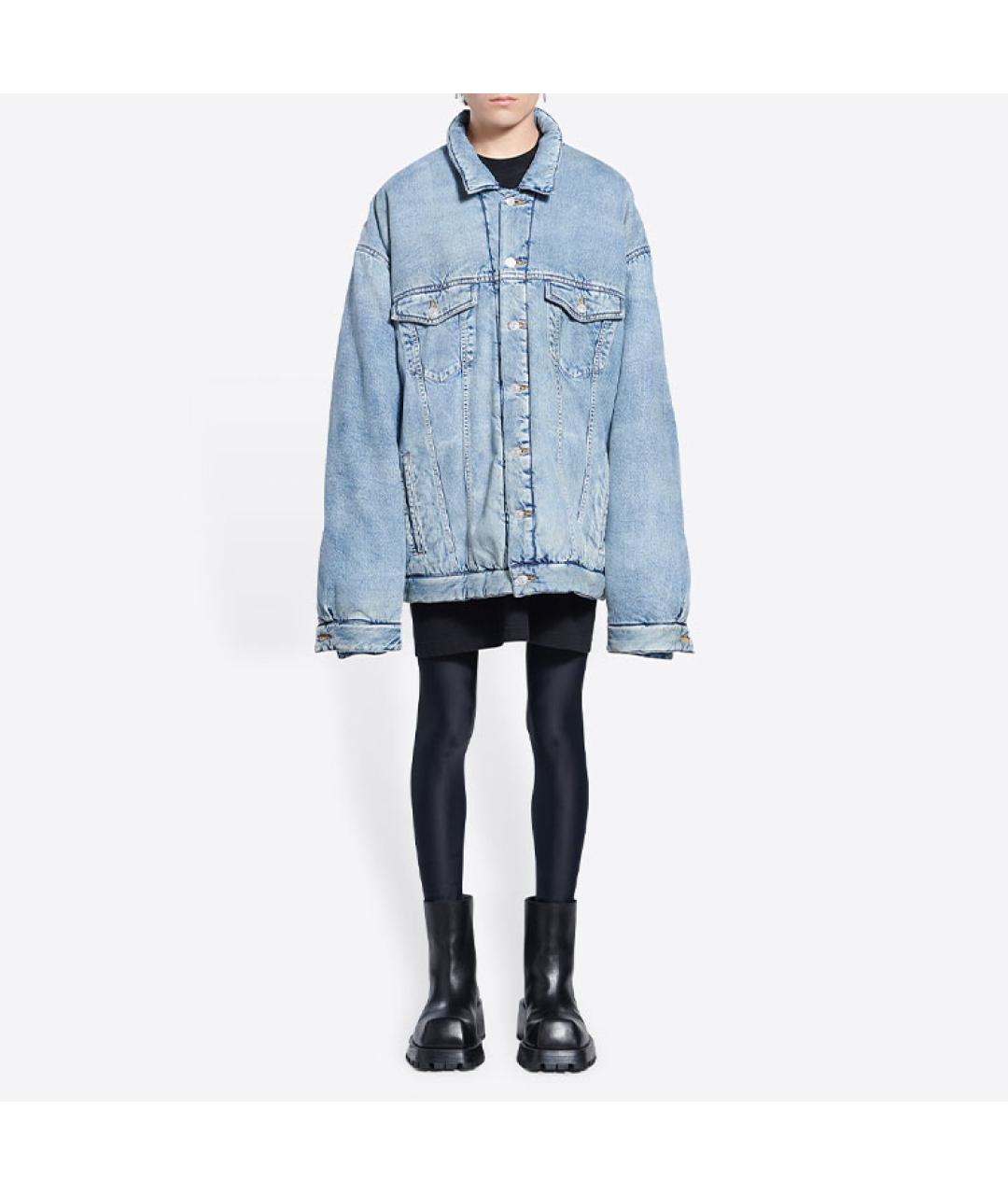 BALENCIAGA Голубая куртка, фото 3