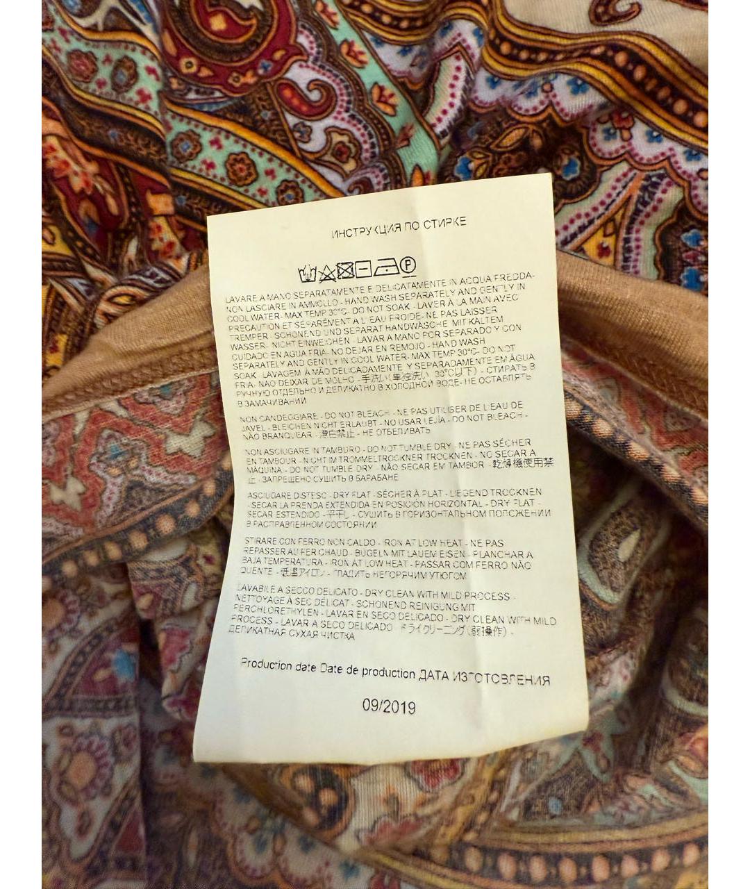 ETRO Мульти шерстяная водолазка, фото 7