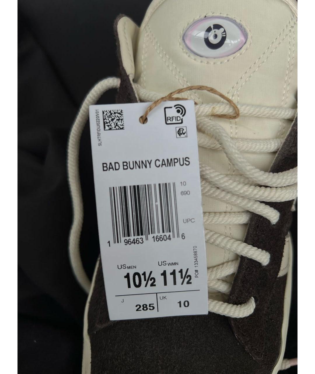 ADIDAS Коричневые низкие кроссовки / кеды, фото 6
