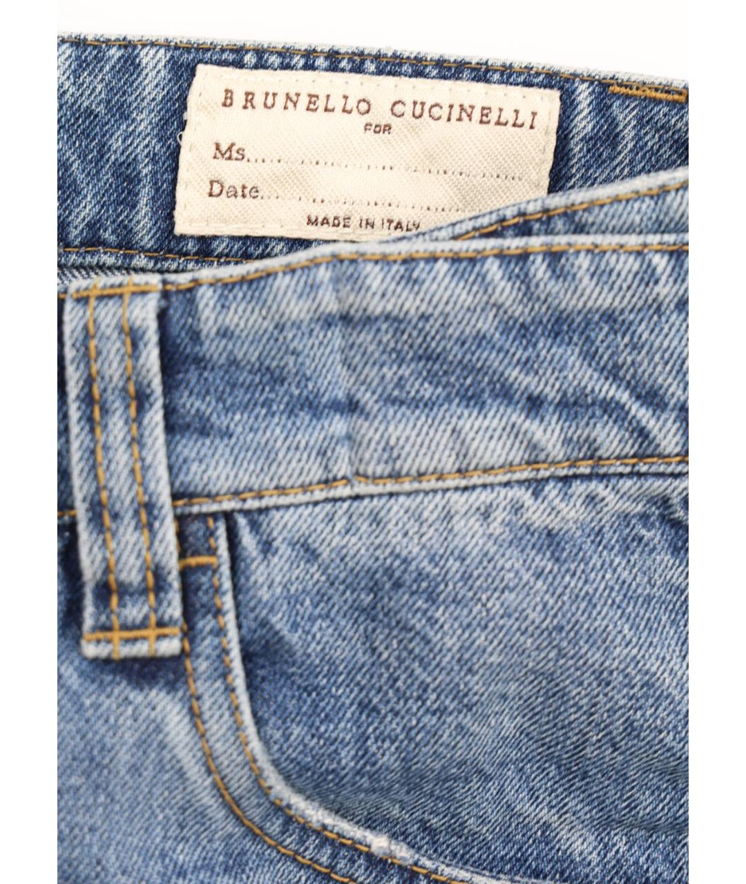 BRUNELLO CUCINELLI Голубые хлопковые прямые джинсы, фото 4