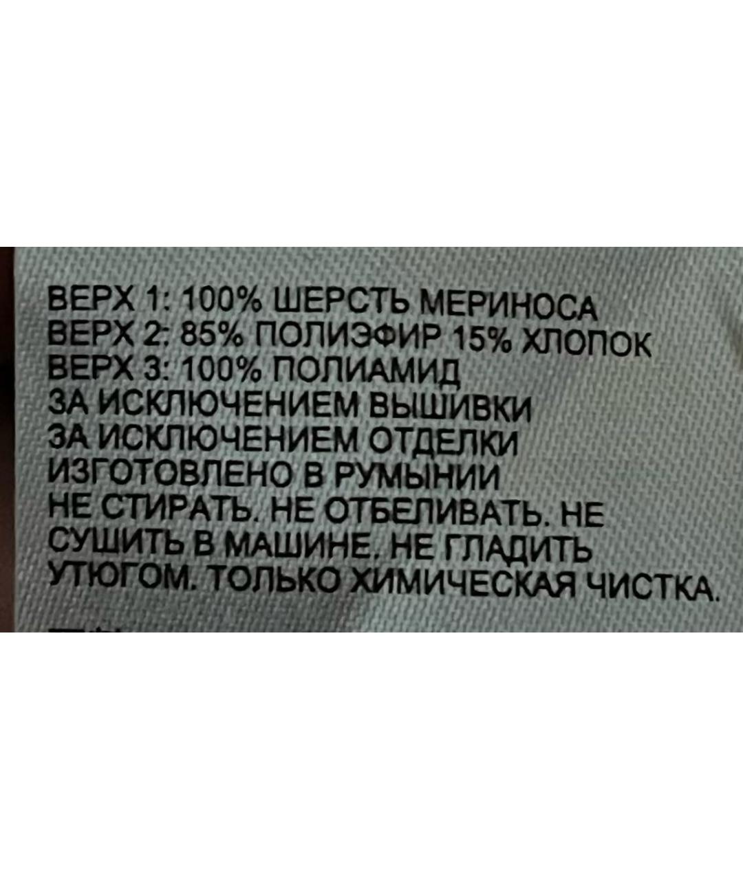 Изображение продукта