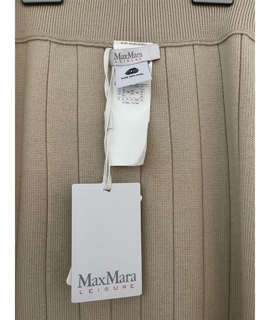 MAX MARA Бежевый шерстяной костюм с юбками, фото 3