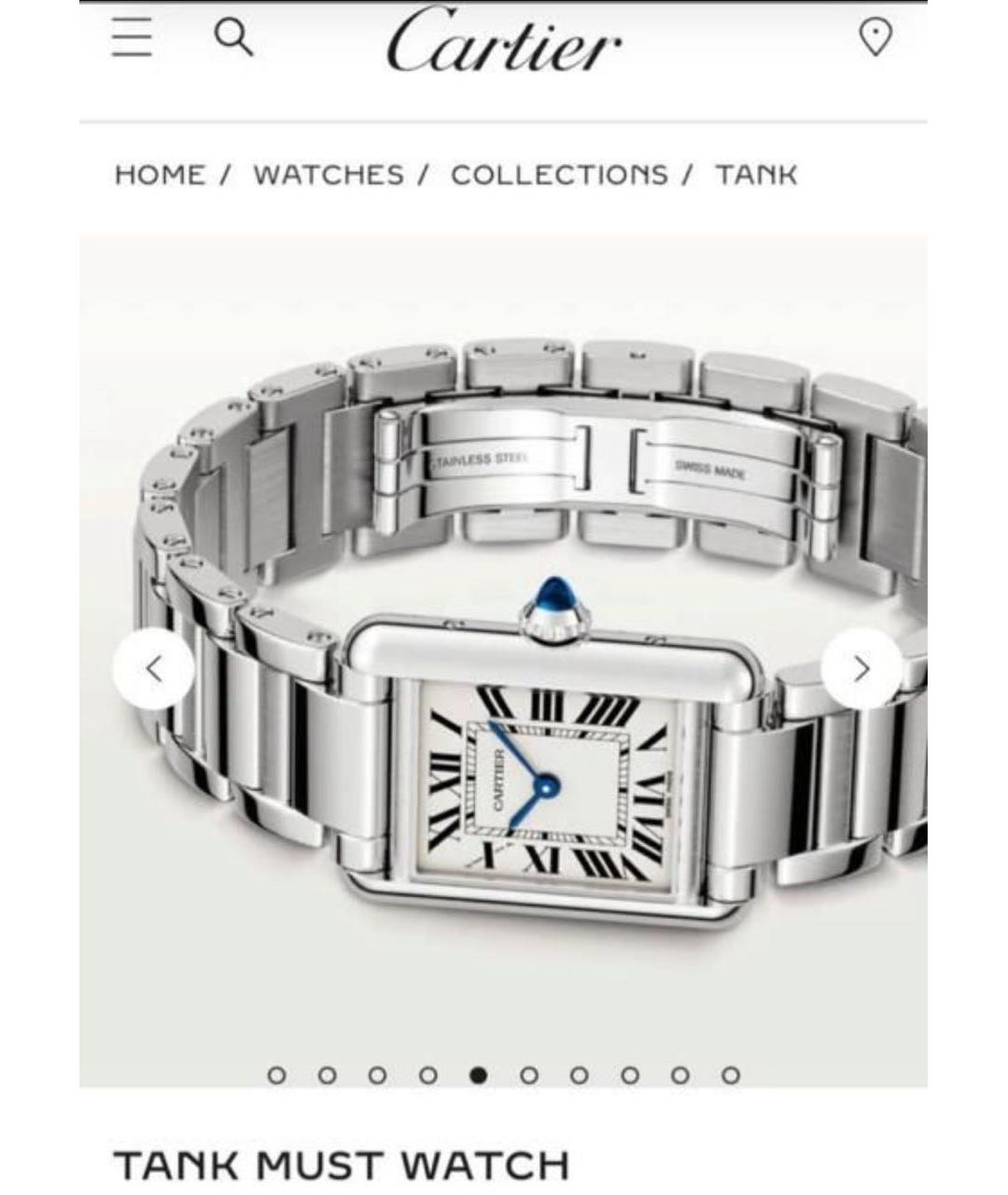 CARTIER Белые часы из белого золота, фото 2