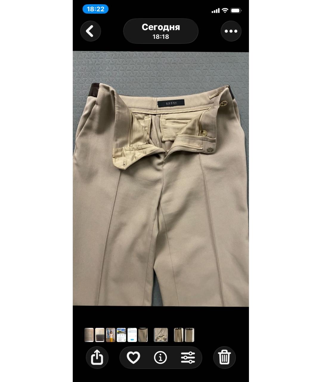 GUCCI Бежевые креповые брюки широкие, фото 3