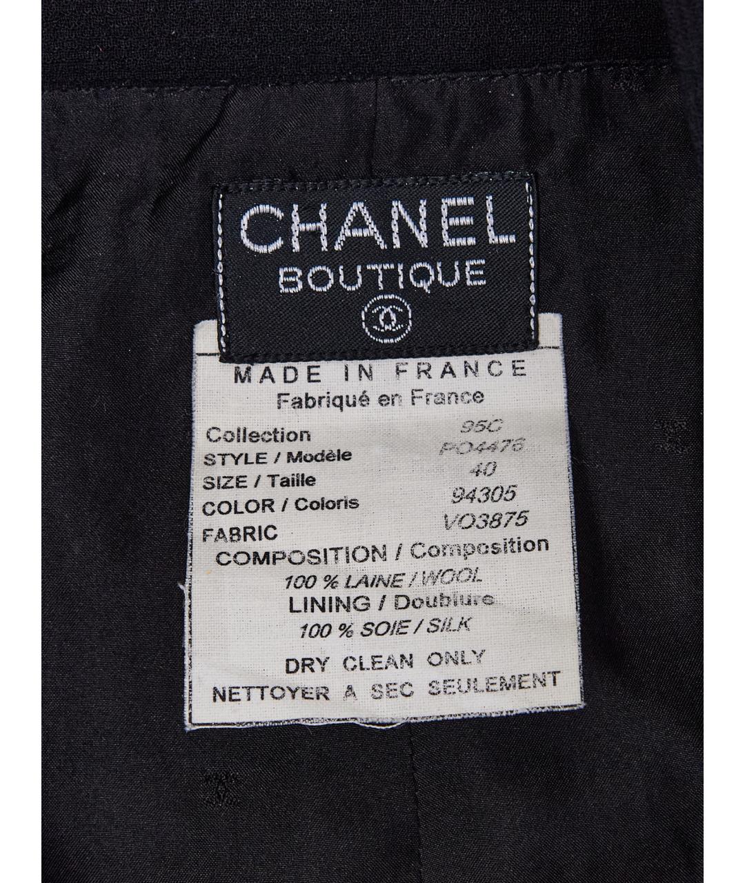 CHANEL Черная шерстяная юбка миди, фото 7