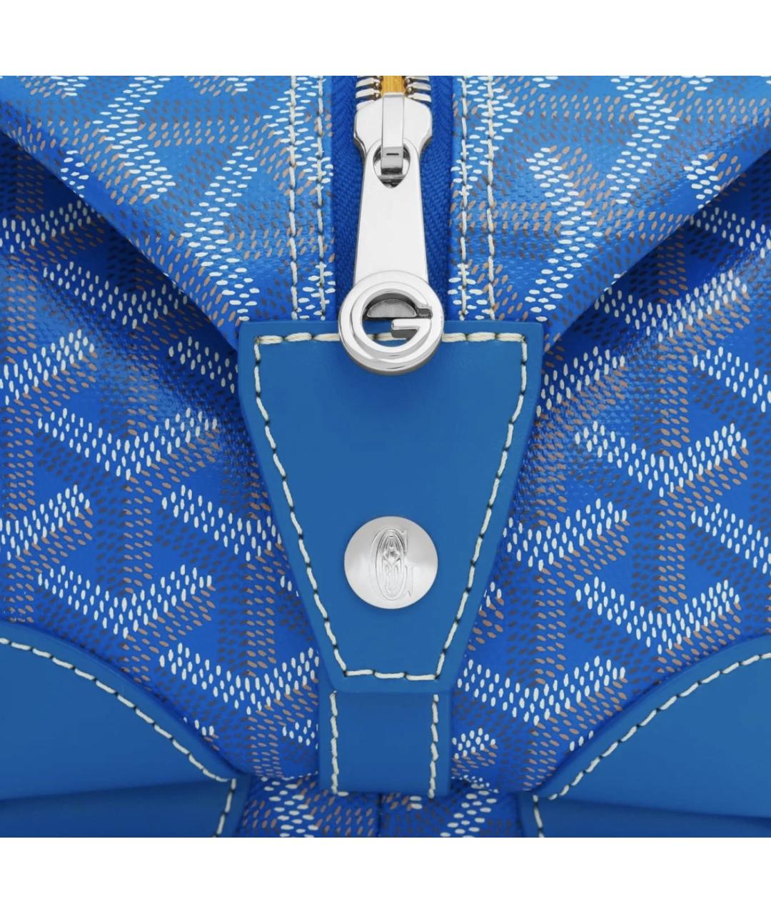 GOYARD Голубая кожаная косметичка, фото 4