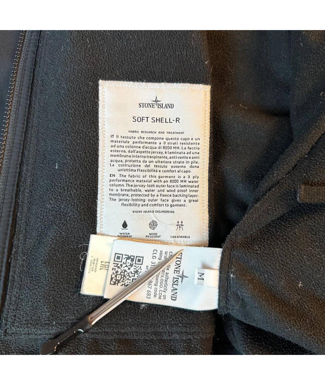 STONE ISLAND Черная полиэстеровая куртка, фото 3