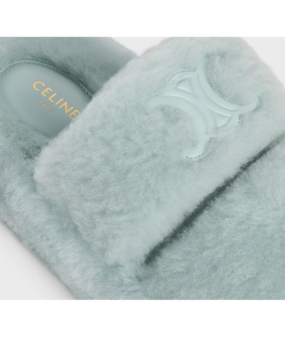 CELINE Голубые шлепанцы, фото 5