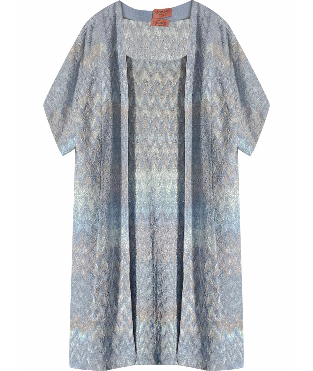 MISSONI Голубое платье, фото 1
