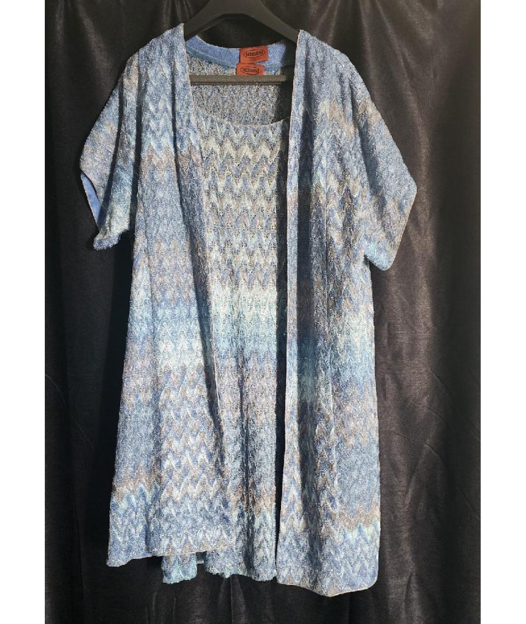 MISSONI Голубое платье, фото 5