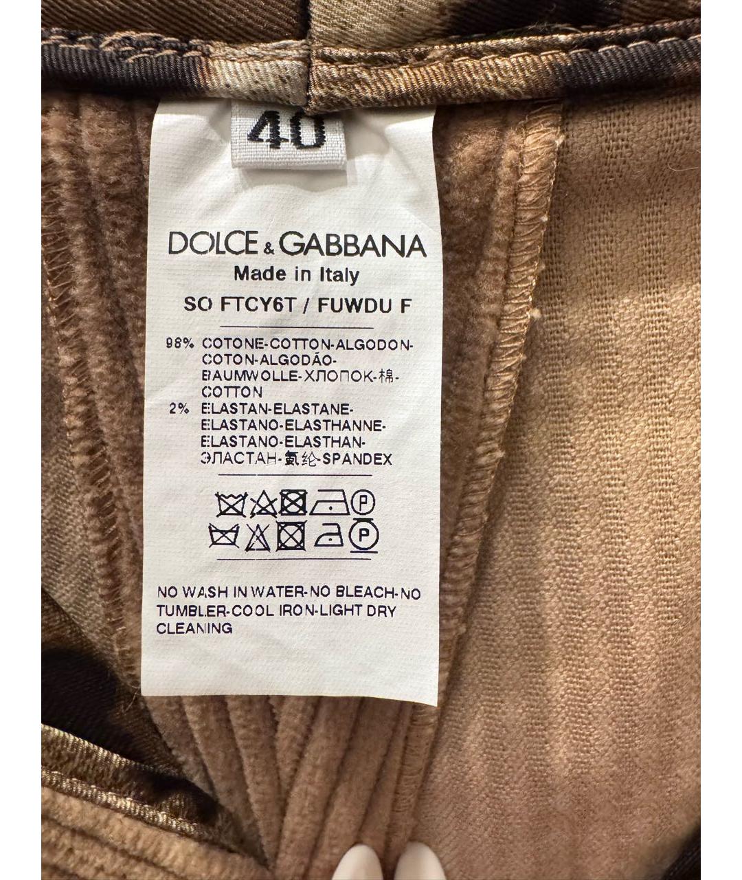 DOLCE&GABBANA Горчичный велюровый костюм с брюками, фото 4