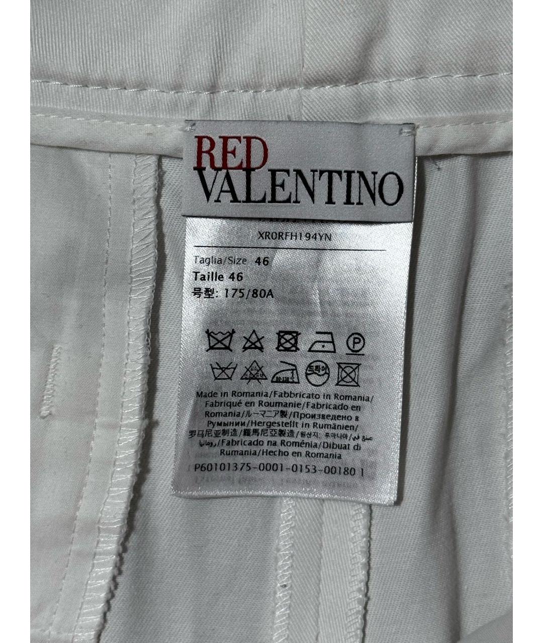 RED VALENTINO Белые хлопковые шорты, фото 3