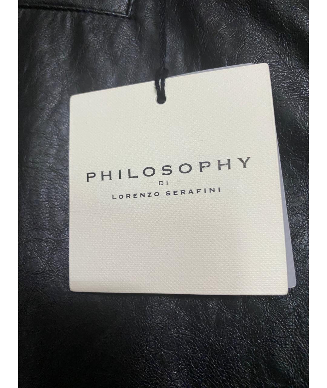 PHILOSOPHY DI LORENZO SERAFINI Черный вискозный костюм с брюками, фото 3