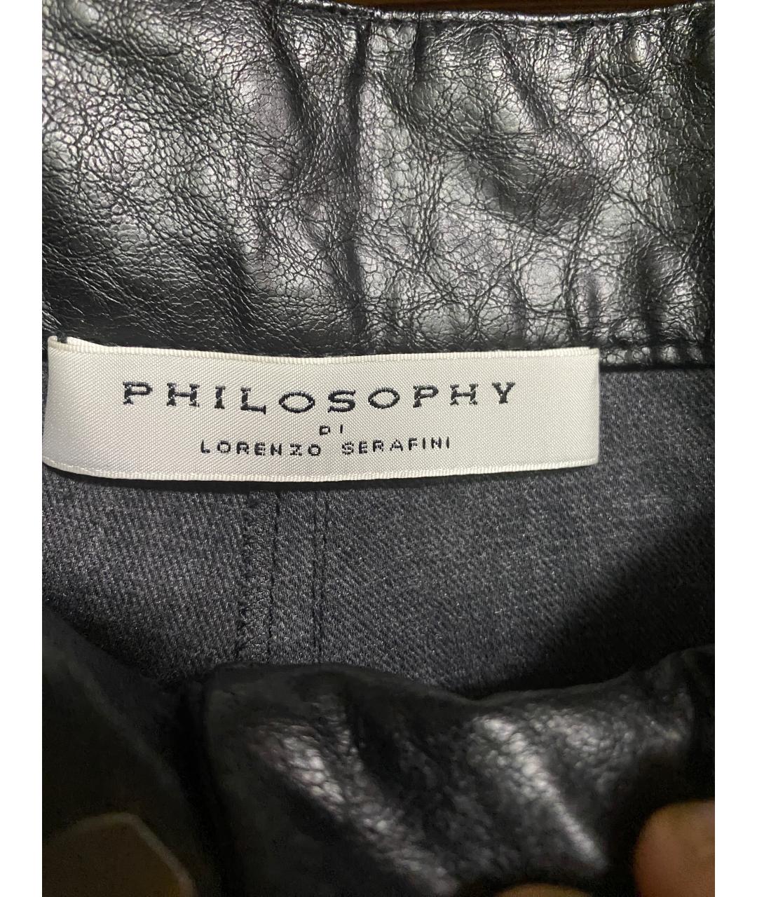 PHILOSOPHY DI LORENZO SERAFINI Черный вискозный костюм с брюками, фото 5