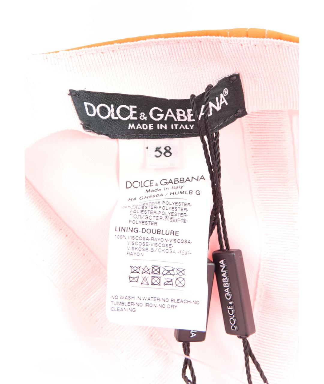 DOLCE&GABBANA Оранжевая кепка, фото 4