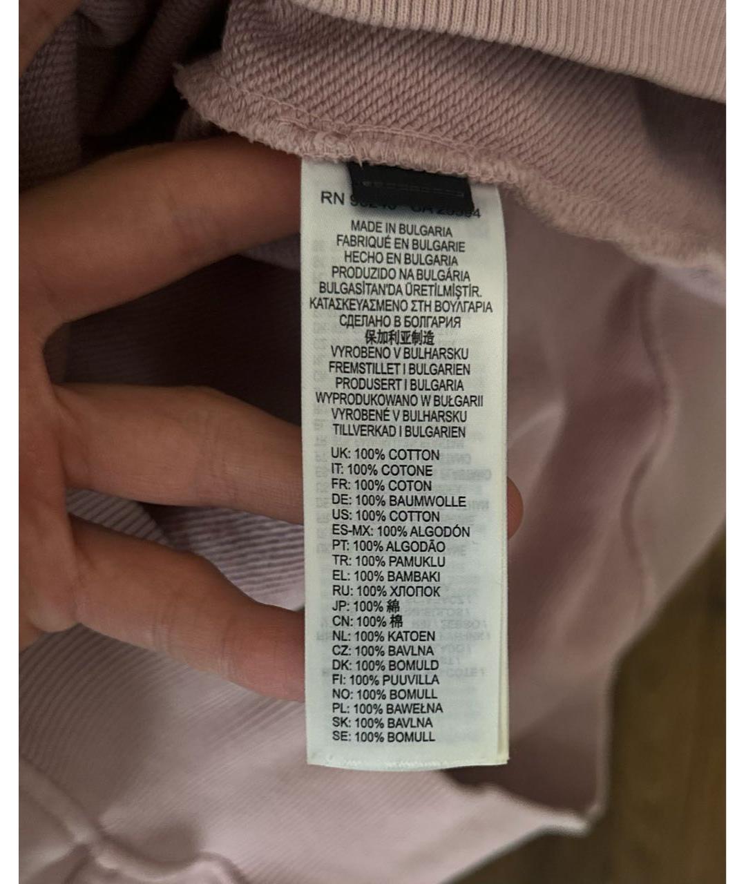 Изображение продукта