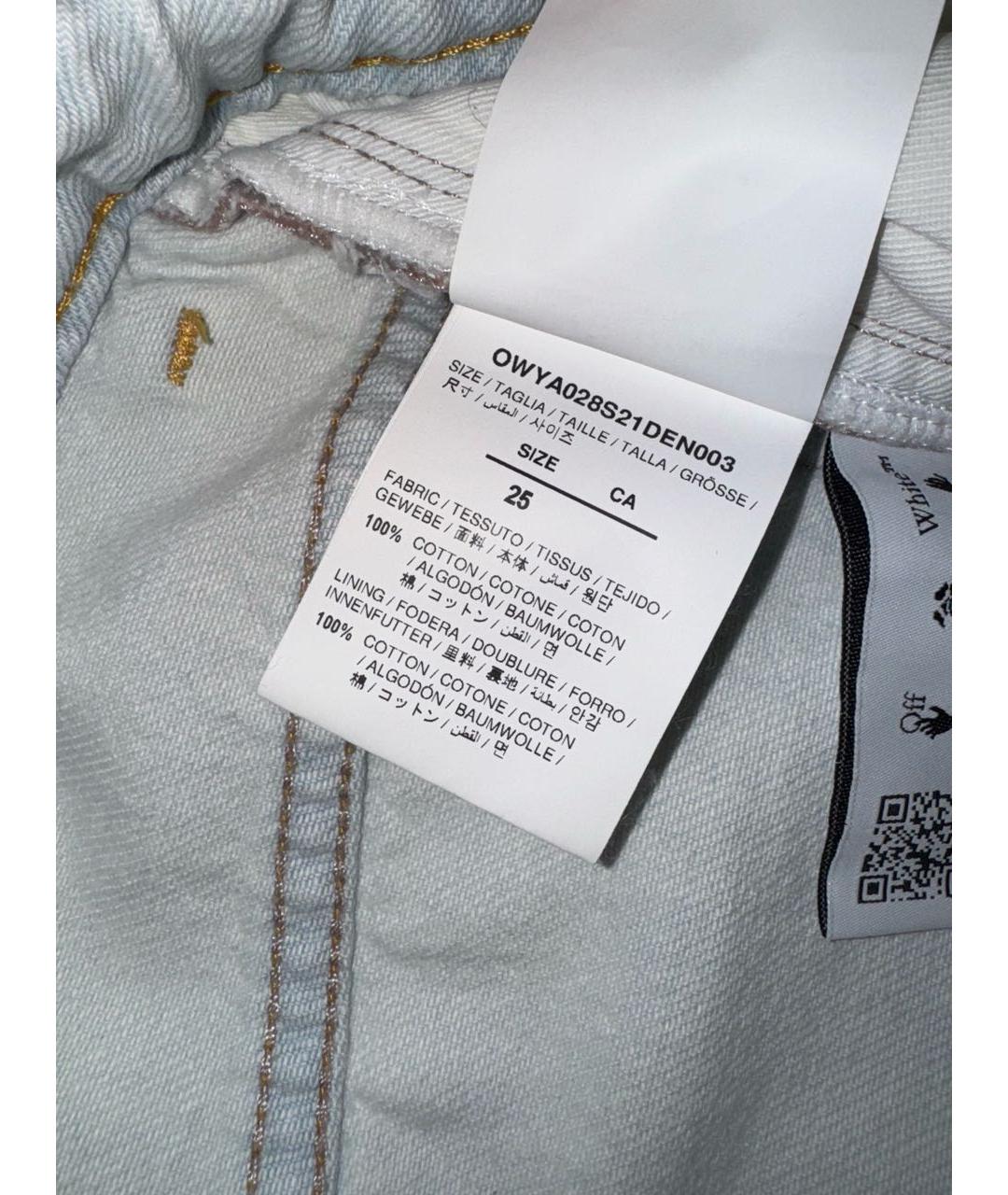 OFF-WHITE Голубые хлопковые прямые джинсы, фото 8