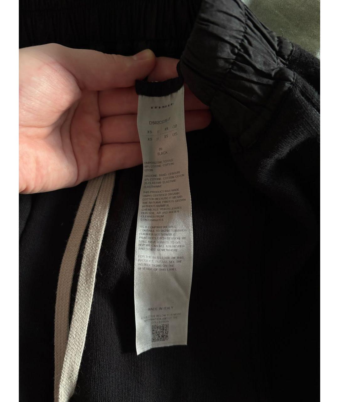 RICK OWENS DRKSHDW Черные хлопковые брюки широкие, фото 4