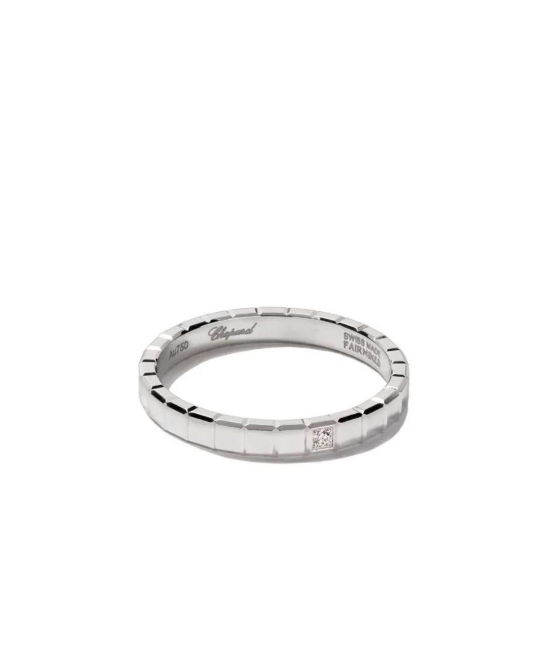 CHOPARD Кольцо из белого золота, фото 4