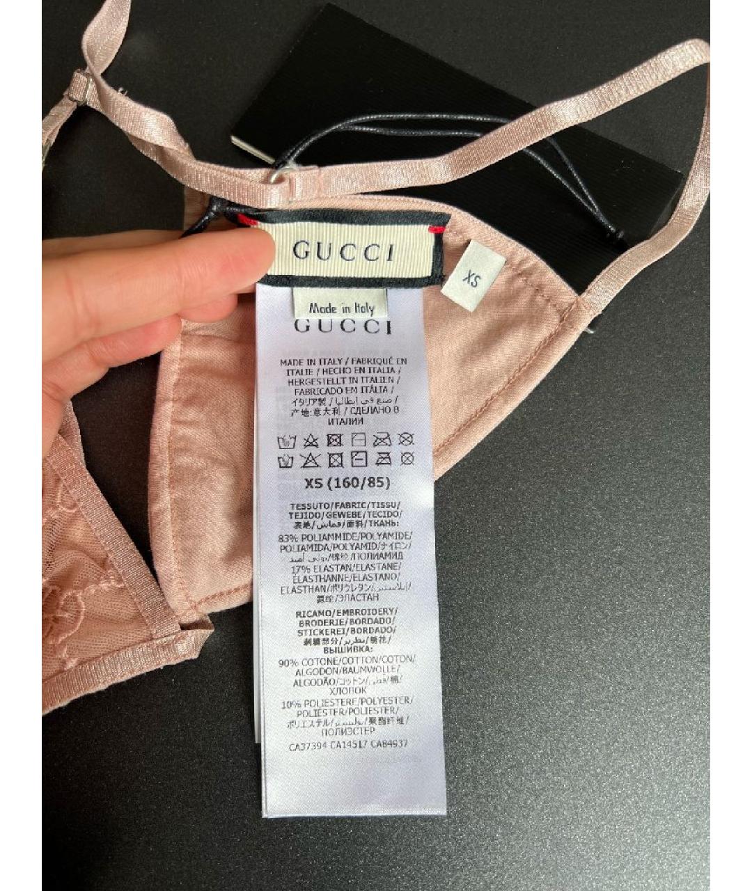 GUCCI Коралловый комплекты, фото 7