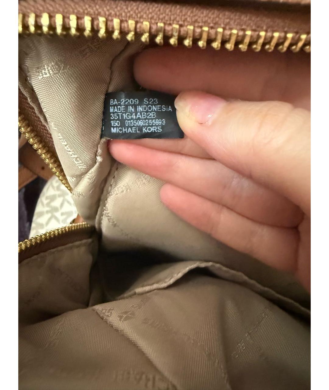MICHAEL KORS Белый рюкзак, фото 3