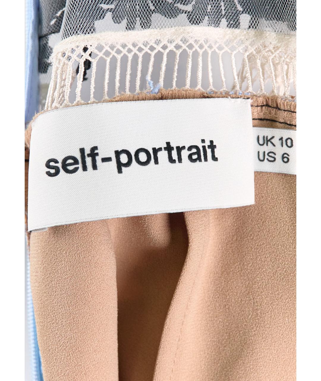 SELF-PORTRAIT Голубое полиэстеровое повседневное платье, фото 5