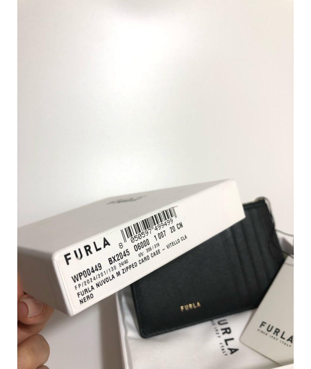 FURLA Черный кожаный кардхолдер, фото 5