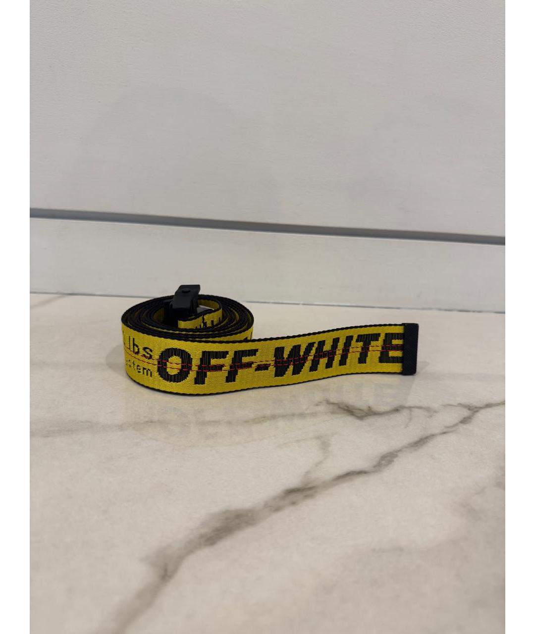 OFF-WHITE Желтый ремень, фото 6