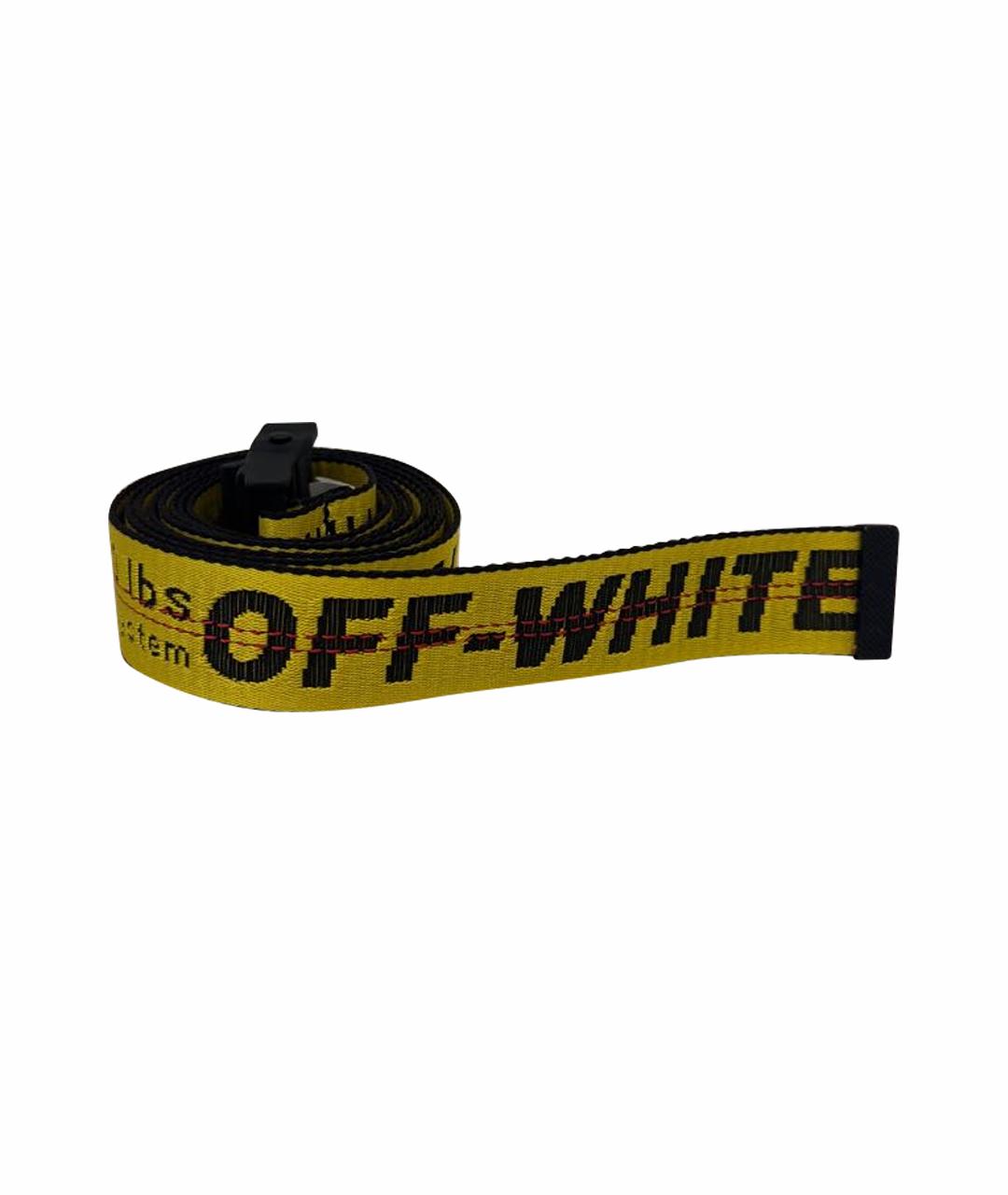 OFF-WHITE Желтый ремень, фото 1