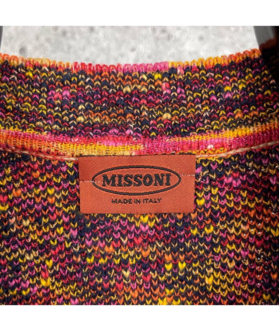 MISSONI Мульти жилетка, фото 2