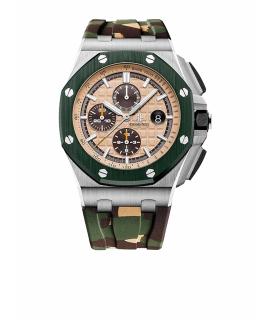 Audemars Piguet Часы