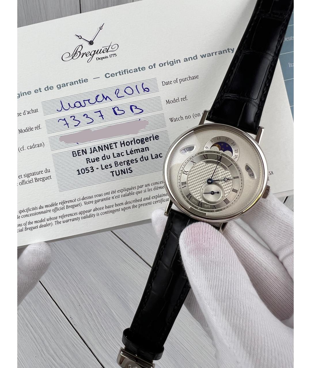 Breguet Белые часы из белого золота, фото 2