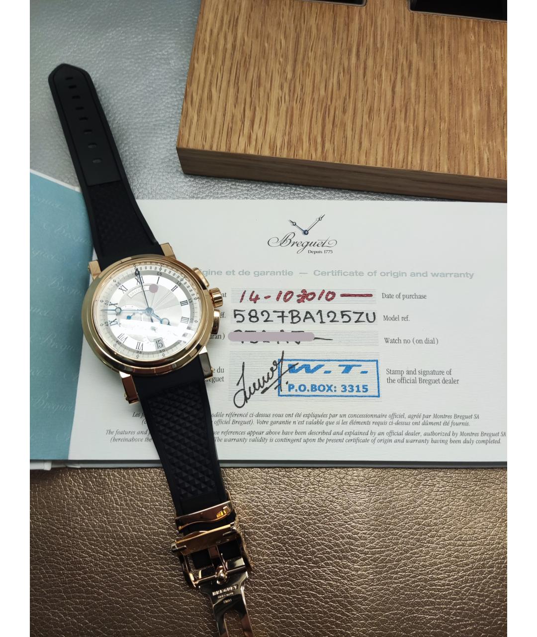 Breguet Часы из желтого золота, фото 2
