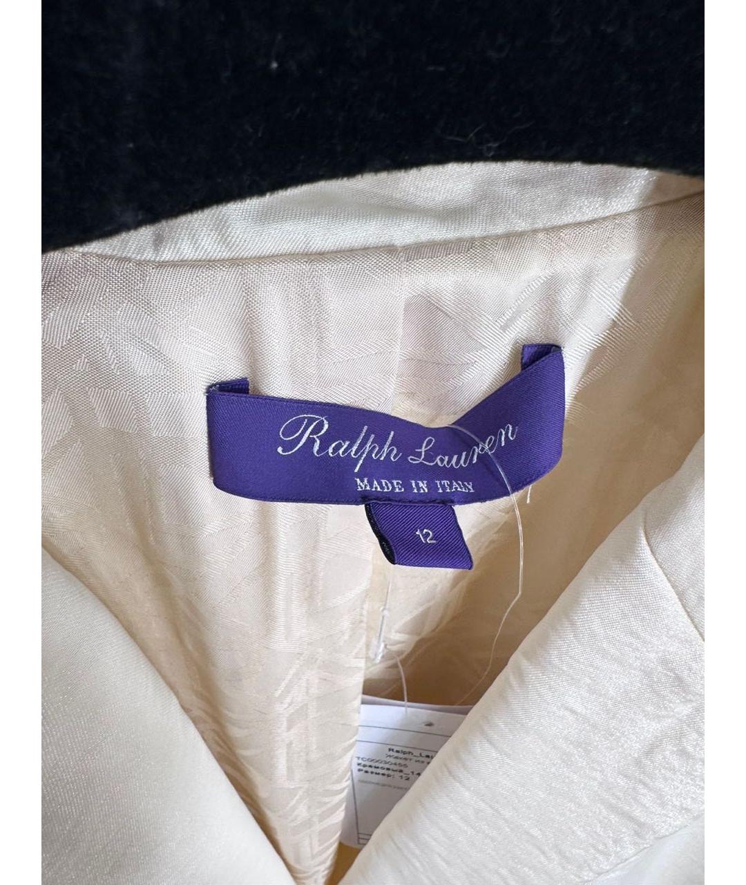 RALPH LAUREN PURPLE LABEL Бежевый жакет/пиджак, фото 2