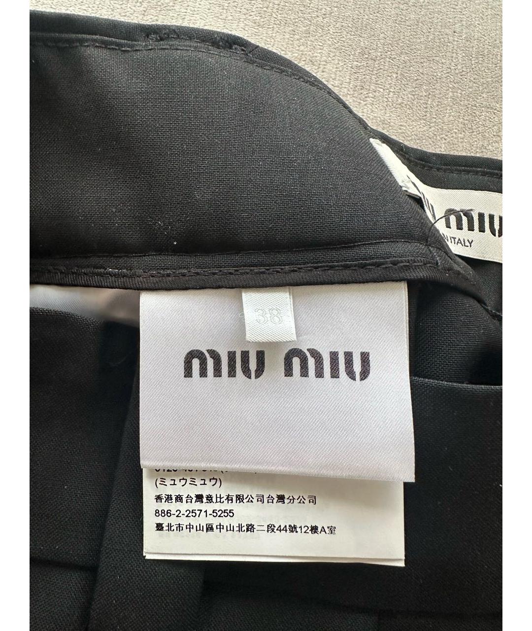 MIU MIU Черная шерстяная юбка мини, фото 4