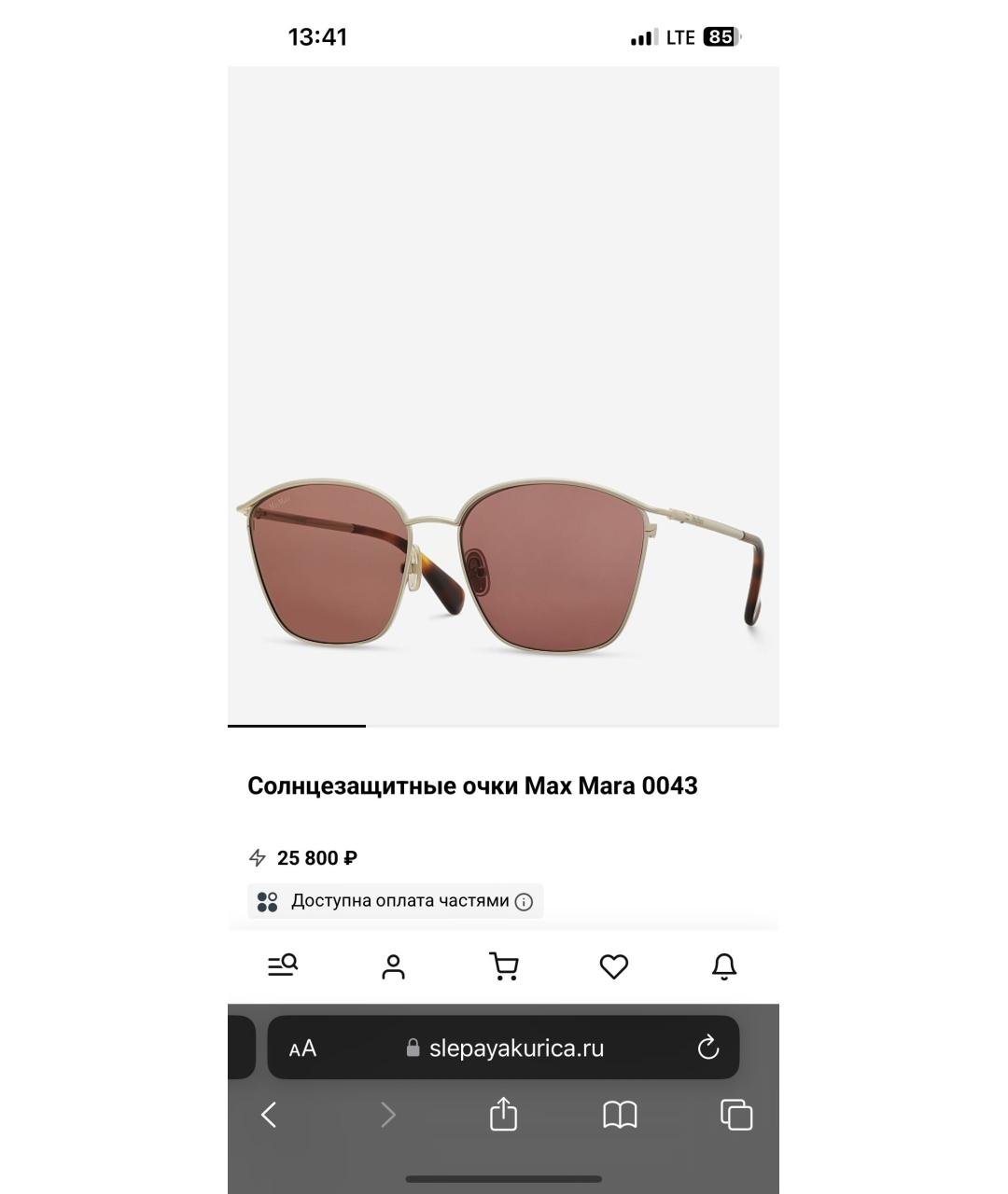 MAX MARA Золотые металлические солнцезащитные очки, фото 2