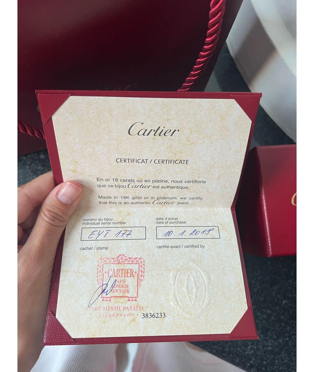 CARTIER Золотое кольцо из желтого золота, фото 7