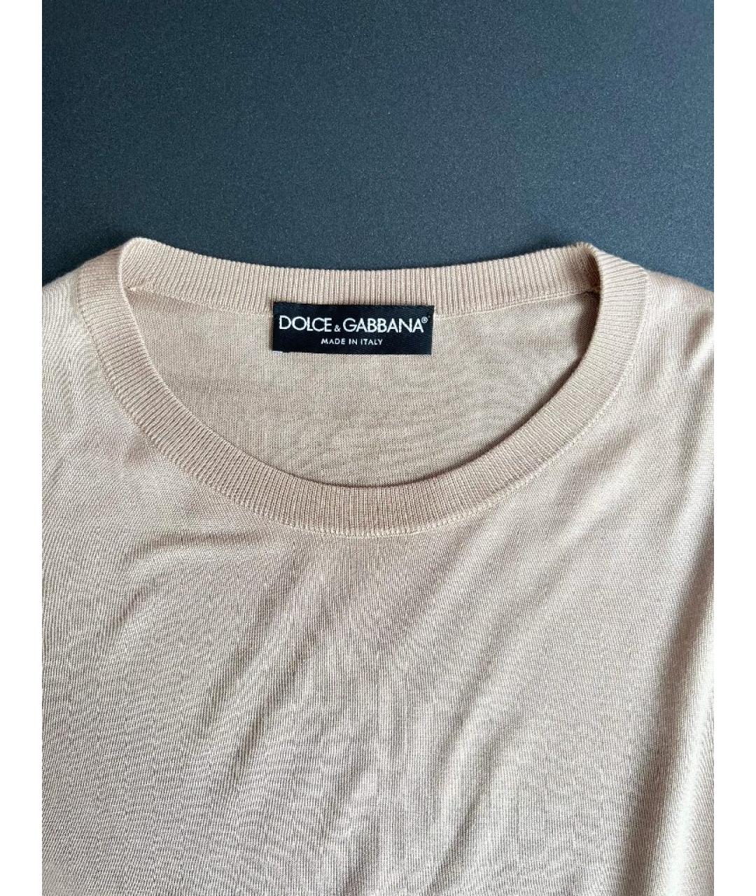 DOLCE&GABBANA Бежевый шелковый джемпер / свитер, фото 3