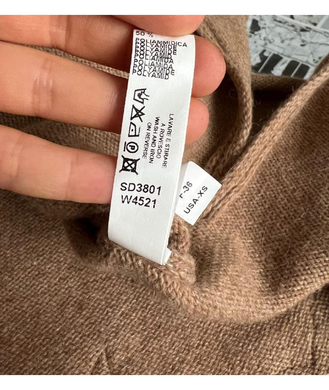 ERMANNO SCERVINO Коричневая полиамидовая футболка, фото 7