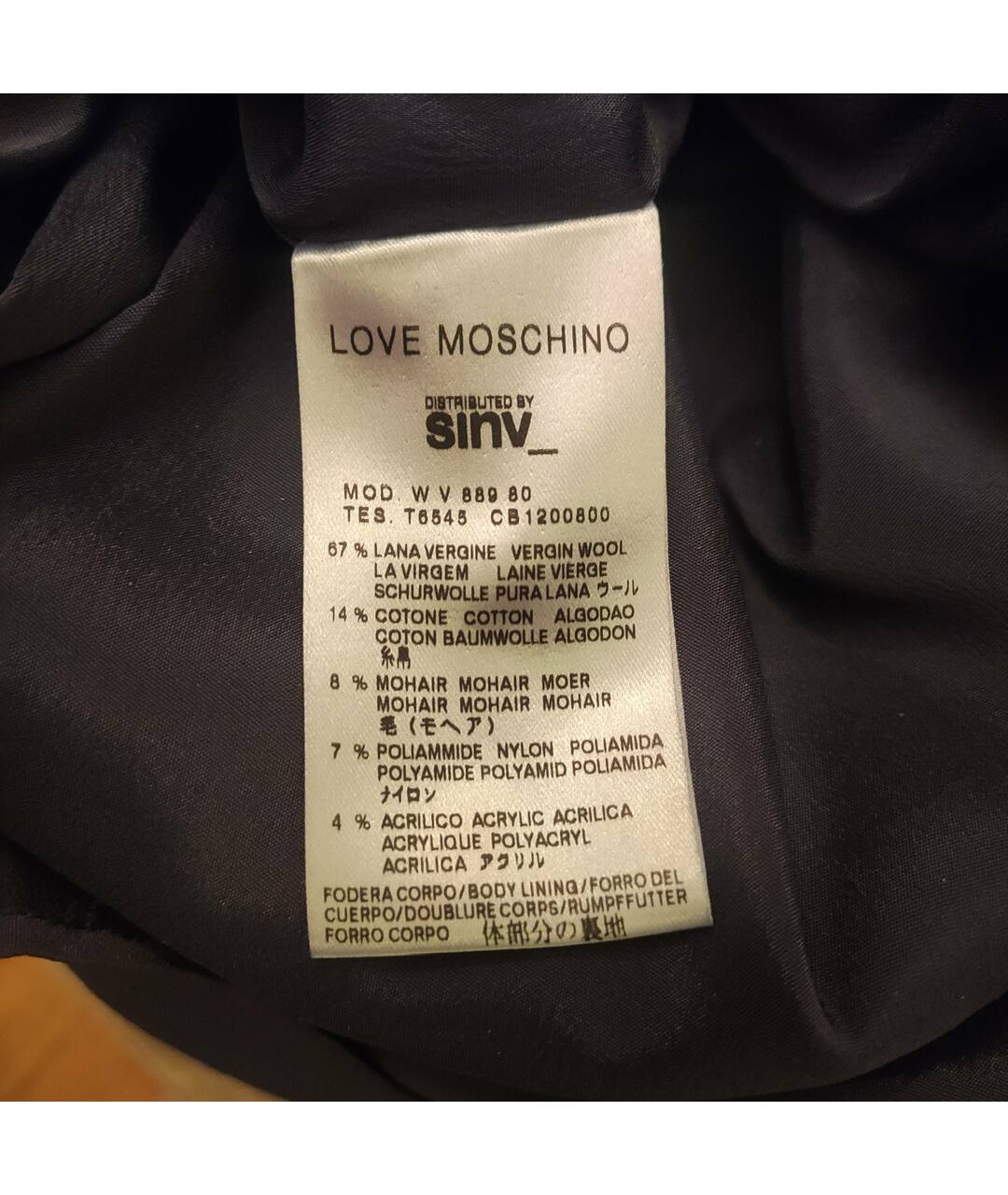 LOVE MOSCHINO Темно-синее шерстяное коктейльное платье, фото 5